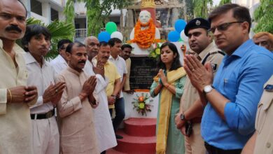 Bihar news:-भारत रत्न बाबा साहब डा्ं भीम राव अम्बेडकर की जयंती जिला प्रशासन वैशाली के द्बारा मनाई गयी