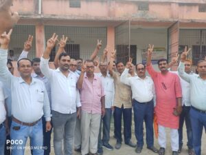 Bihar news-बिहार माध्यमिक शिक्षक संघ के चुनाव मे अमीर प्रसाद पैनल का कब्जा 