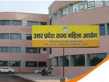 Prayagraj News :जागरूकता शिविर एवं महिला जनसुनवाई 20 अप्रैल को