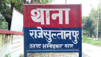 अम्बेडकरनगर न्यूज पत्रकार को फोन पर जाने से मारने की धमकी नही हुआ मुकदमा र्दज जल्द ही ग्रामीण पत्रकार एशोसिएशन थानाध्यक्ष के विरोध में करेगा धरना प्रदर्शन