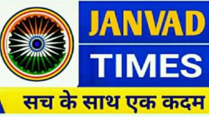 Agra News: नॉनवेज के शौकीनों को बड़ा झटका, नहीं खुलेंगी मीट की दुकानें