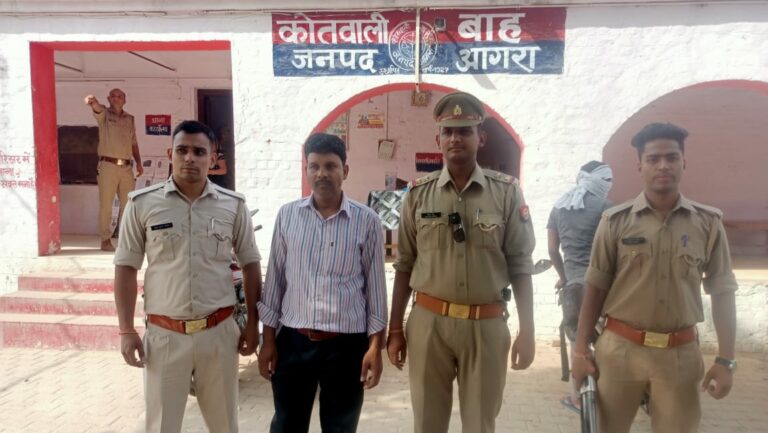 पुलिस का सराहनीय कार्य: महज चौबीस घंटे में व्यापारी को सकुशल खोज किया परिजनों को सुपुर्द