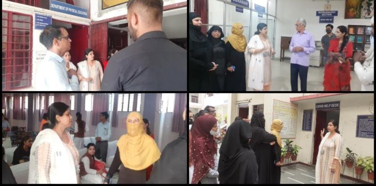 Meerut News: Parent teacher meeting was organized in Degree College.