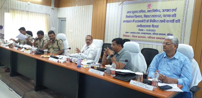 Bihar News : शराब पीने वाले की निशानदेही पर विक्रेता को गिरफ्तार करते हुए तोड़े सप्लाई चेन - के0 के0 पाठक