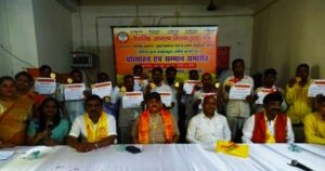 Vaidyakar Jagran Mission Trust honored the prisoners for their encouragement
