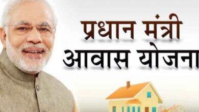 Prayagraj News :प्रधानमंत्री आवास योजना ग्रामीण के अन्तर्गत अपात्र लाभार्थिंयों के चयन के लिए दोषी पाए गए 34 ग्राम पंचायत सचिवों/ग्राम विकास अधिकारियों के विररुद्ध आरोप पत्र निर्गत