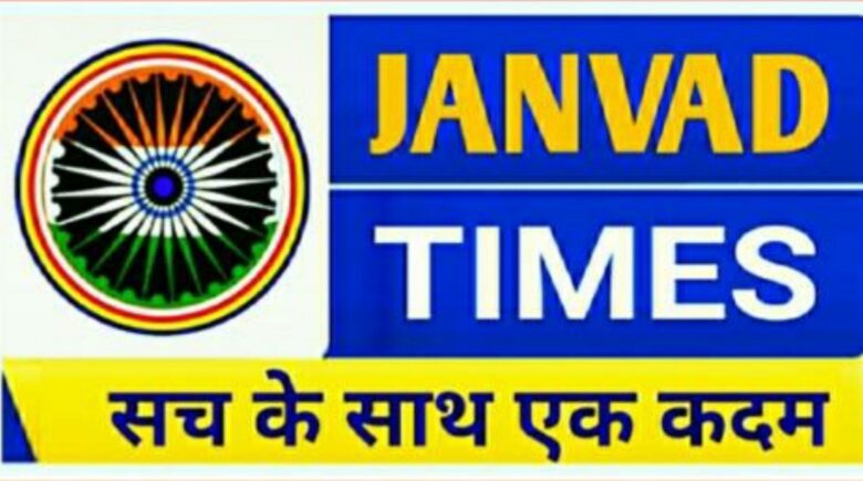 Bihar news 22वर्षीय युवक का शव बरामद,परिजनों ने जताई हत्या की आशंका,जांच में जुटी पुलिस
