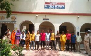 थाना मलपुरा आगरा