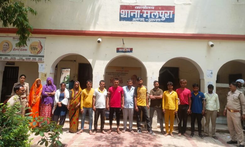 थाना मलपुरा आगरा