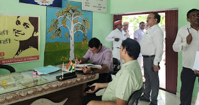 Etawah News: DM inspects composite school