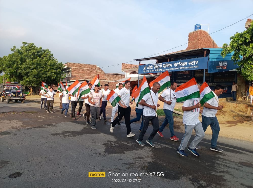 Etawah News: Etawah Police personnel run half marathon