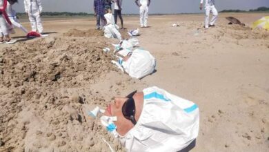 Etawah News: Facility of sand bath, Panchakarma and Ayurvedic treatment will be available at Pachnada of the district
