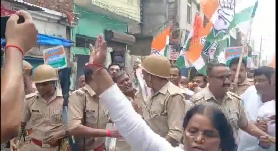 Etawah News: On inflation, Congress leaders said, ED's funeral procession took out