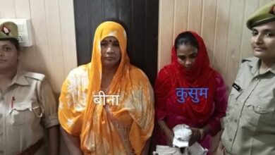 मेरठ न्यूज: गांजा की बिक्री व सट्टे की खाईबाडी करते हुए, दो महिला गिरफ्तार