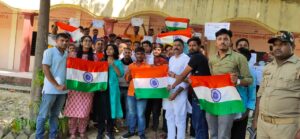 Prayagraj News :नमामि गंगा में युवाओं की सहभागिता परियोजना के अन्तर्गत दो दिवसीय ग्रामीण प्रशिक्षण संपन्न
