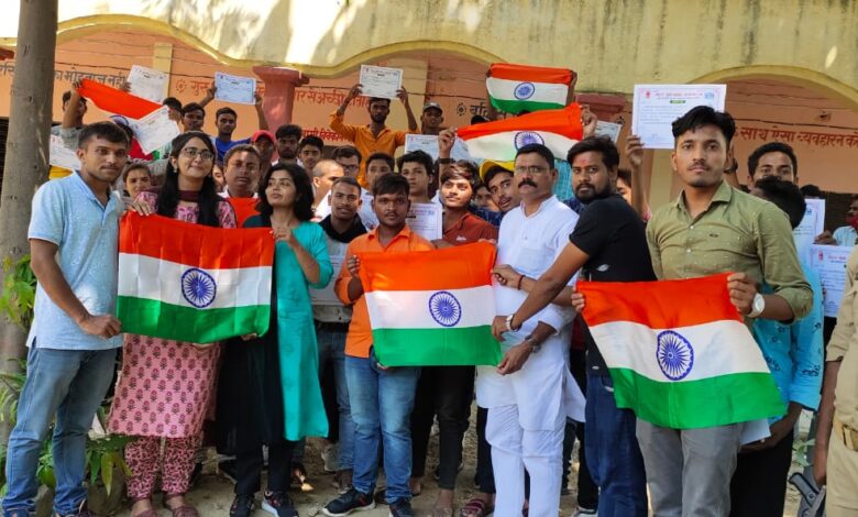 Prayagraj News :नमामि गंगा में युवाओं की सहभागिता परियोजना के अन्तर्गत दो दिवसीय ग्रामीण प्रशिक्षण संपन्न