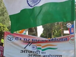 Prayagraj News :संस्कृति विभाग द्वारा आजादी के अमृत महोत्सव के तहत 11 से 17 अगस्त तक विभिन्न सांस्कृतिक कार्यक्रमों व प्रदर्शनी का किया जायेगा आयोजन
