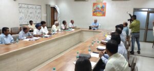 Prayagraj News :अपर मुख्य सचिव, कृषि, कृषि शिक्षा, कृषि अनुसंधान ने कृषि विभाग के अधिकारियों के साथ मण्डलीय समीक्षा बैठक की