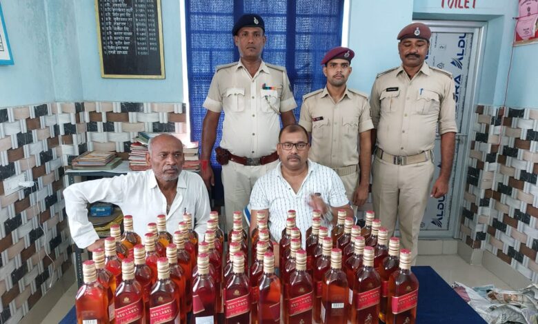 Bihar news डाइन सप्तक्रांति सुपर फास्ट एक्सप्रेस से कीमती विदेशी शराब रेल एएलटीएफ ने किया बरामद