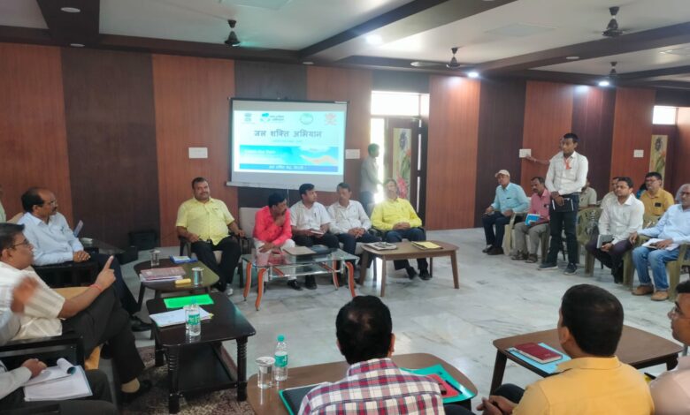 Bihar News : आज दिनांक 25.08.2022 को जिला अतिथि गृह वैशाली में कैच द रैन का आयोजन हुआ