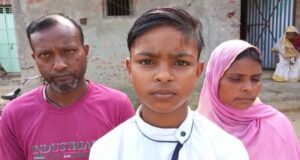 Bihar news बगहां में नशाखुरानी गिरोह सक्रिय