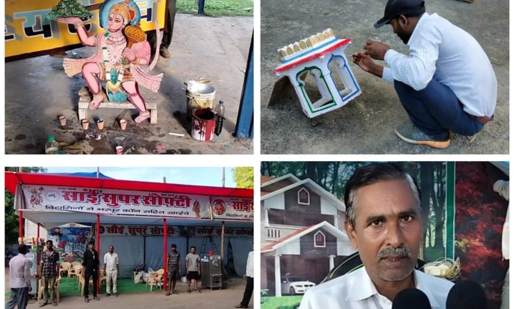 Etawah News: Etawah Railway is preparing to celebrate Janmashtami Festival