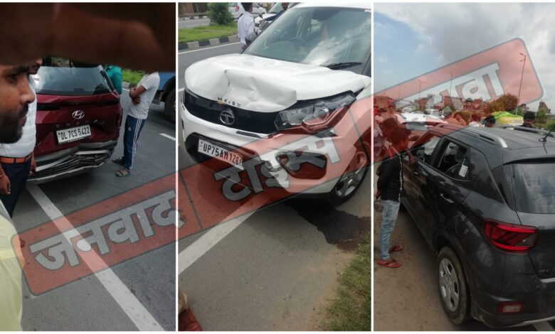 Etawah News: Three vehicles collided uncontrollably to save the cow