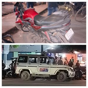 Bihar news नवलपुर के शिक्षक की बाइक की डिक्की तोड़ साढ़े तीन लाख की लूट