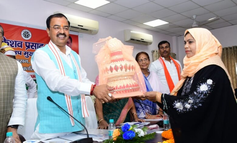 Prayagraj News :मा0 उपमुख्यमंत्री जी ने चौपाल लगाकर सरकार द्वारा संचालित योजनाओं के क्रियान्वयन के बारे में ली जानकारी