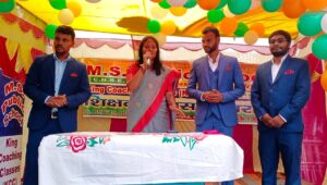 Bihar news महान शिक्षाविद व पूर्व राष्ट्रपति डॉ.राधाकृष्णन की जीवन शैली को बनाये जीवन का आदर्श:गरिमा