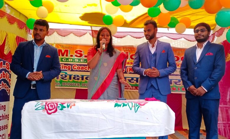 Bihar news महान शिक्षाविद व पूर्व राष्ट्रपति डॉ.राधाकृष्णन की जीवन शैली को बनाये जीवन का आदर्श:गरिमा