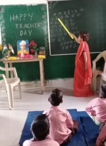 Agra News: विद्यालयो में धूमधाम से मनाया गया शिक्षक दिवस