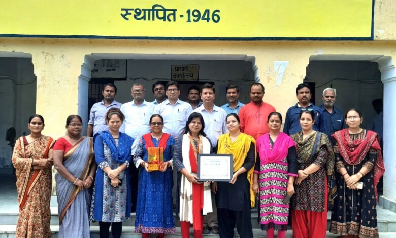 Bihar news मेरी आडलीन को राजकीय शिक्षक सम्मान मिलने और विद्यालय में हर्ष का माहौल