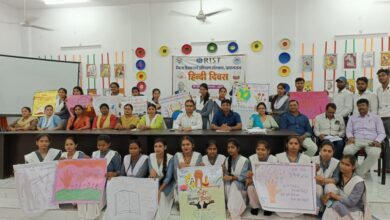 Prayagraj News :हिंदी दिवस के अवसर पर जिला शिक्षा एवं प्रशिक्षण संस्थान प्रयागराज में संगोष्ठी एवं विविध कार्यक्रम संपन्न