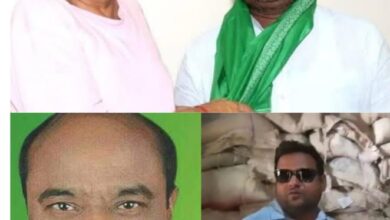 Bihar news Araria Viral audio: आपदा मंत्री शाहनवाज आलम के पीए एवं अररिया के पूर्व सांसद सरफराज आलम की फिसली जुबान,एमओ को जमकर सुनाया