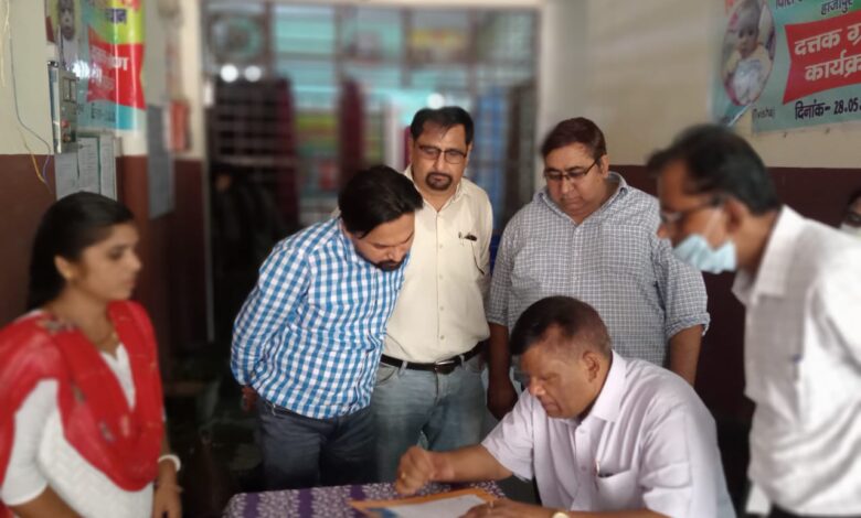 Bihar news-हाजीपुर, 23 सितंबर 2023! श्री यशपाल मीणा जिला पदाधिकारी , वैशाली के निदेशानुसार हाजीपुर स्थित जिला बाल संरक्षण इकाई, वैशाली द्वारा संचालित किया गया