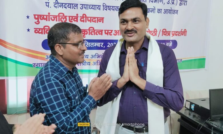 Prayagraj News :आजादी के अमृत महोत्सव कार्यक्रम एवं सेवा पखवाड़ा के अंतर्गत क्षेत्रीय अभिलेखागार संस्कृति विभाग प्रयागराज द्वारा सांस्कृतिक कार्यक्रमों का आयोजन