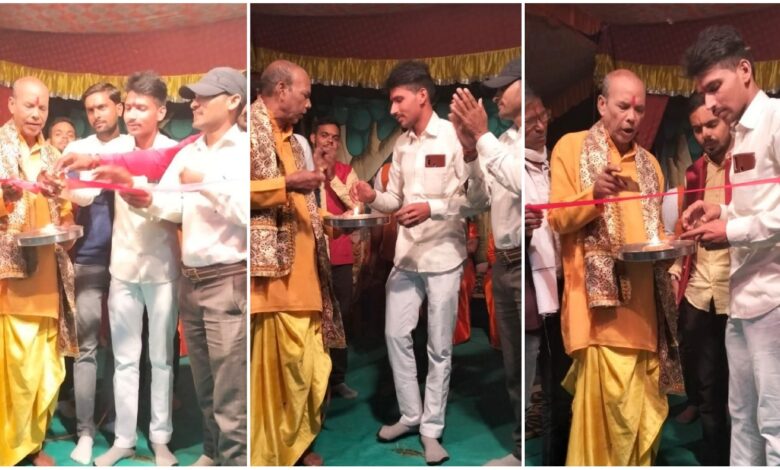 Etawah News: Organization Minister KP Singh Chouhan inaugurated Ramlila by cutting lace