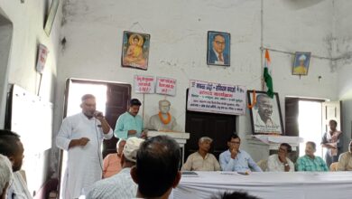 Bihar news नफरत के खिलाफ संघर्ष के मैदान में हमारे विचारों में जिन्दा है महात्मा गांधी-विधायक