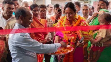 Bihar news मरीजों को कम खर्च में होम्योपैथिक दवा होगी उपलब्ध - गरिमा सिकारिया