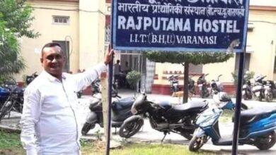Bihar news राजपुताना छात्रावास के सम्मान को लौटाने का दावा
