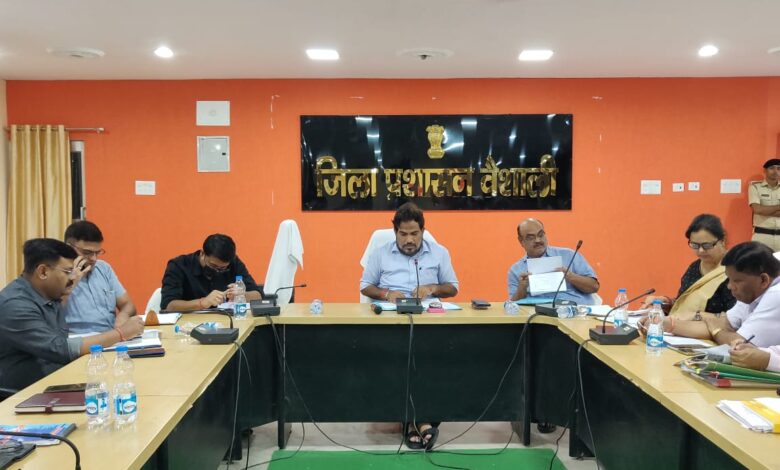 Bihar news-जिला का 50 स्थापना दिवस भव्य रूप से मनाया जाएगा- जिलाधिकारी