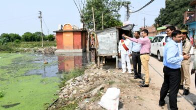 Prayagraj News :डेंगू नियंत्रण एवं एंटी लारवा छिड़काव अभियान का संचालन ठीक से ना किए जाने पर नगर आयुक्त को जोन 5 के जोनल अधिकारी से स्पष्टीकरण प्राप्त करने के निर्देश