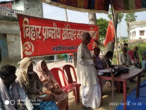 Bihar news आरक्षण के आधार पर नगर निकाय चुनाव कराना होगा