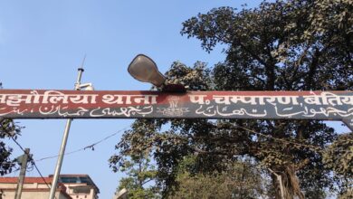 Bihar news Inter-provincial supplier of liquor smuggling arrested
