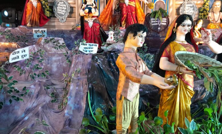 Bihar news-डुबते हूएं सूर्य की अर्घ देकर आज परिवार की सुख समृद्धि की कामना की