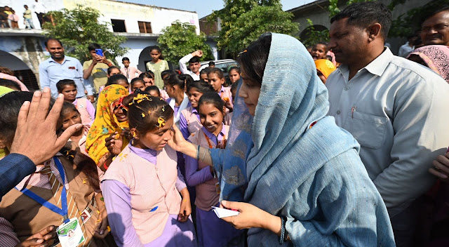 Etawah News: Mainpuri's victory will be true tribute to Netaji: Dimple Yadav