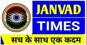 Prayagraj News :डेंगू से बचाव ही उपचार है- मुख्य चिकित्सा अधिकारी