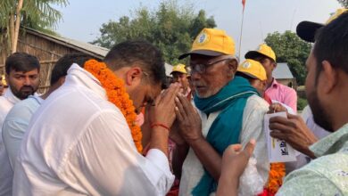 Bihar news जन सुराज पदयात्रा के 32वें दिन 17 किमी चलें प्रशांत किशोर, कहा - बेतिया अधिवेशन में लोग तय करेंगे कि दल बनना चाहिए अथवा नहीं