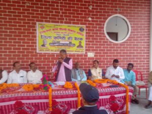 Bihar news-महुआ- प्रखंड क्षेत्र के कढनिया स्थित वाई एन आर ग्रुप ऑफ इंस्टीट्यूट के प्रांगण में विश्वकर्मा कास्ट शिल्पी विकास समिति की जिला स्तरीय बैठक आयोजित की गई